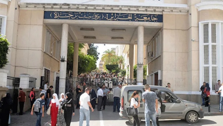 انطلاق الدراسة بالجامعات في 24 سبتمبر القادم