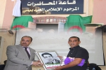 تكريم عائلة الفقيد العيد بيسي بالوادي