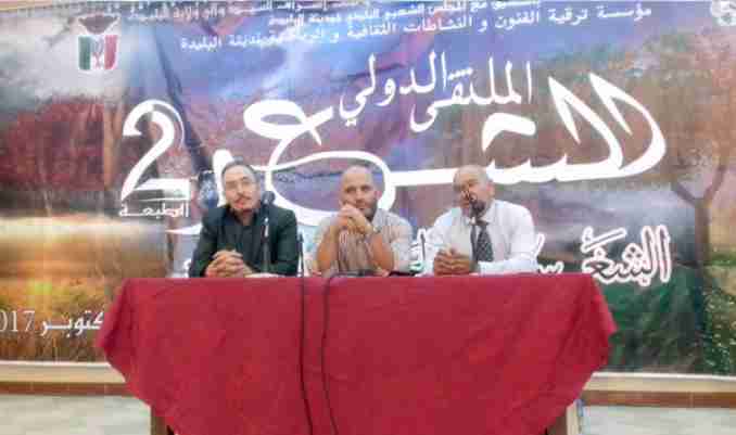 النشر الإلكتروني ضرورة ويحتاج إلى عقل جديد