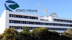 مؤسسة اتصالات الجزائر