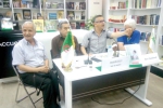 رافع عن الدين وأحبّ الفن