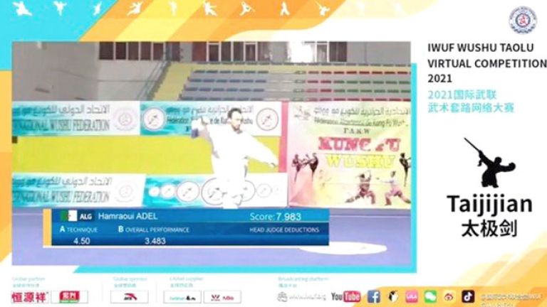 المنتخب الوطني يحصد 12 ميدالية