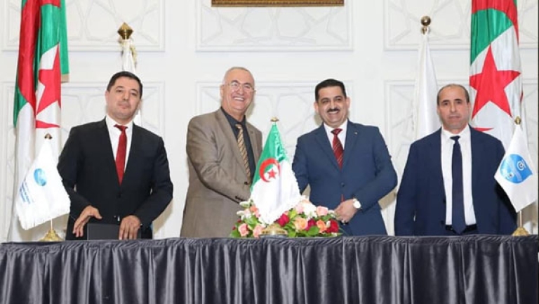 إطلاق خدمة تسديد فواتير المياه عن بعد