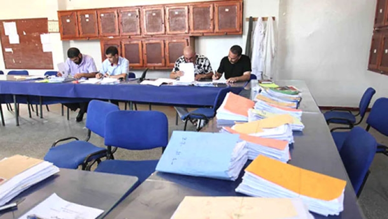 مسابقات لتوظيف الأعوان المهنيين بقطاع التربية