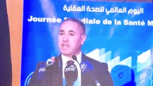  مدير الصحة لولاية البليدة شريف طاحي