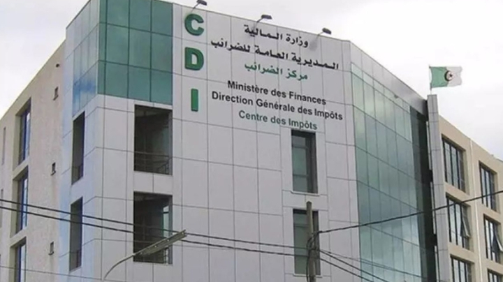 تمديد إجراء التسوية الجبائية الطوعية إلى 31 ديسمبر 2027