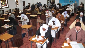 مسابقة للالتحاق بسلك المفتشين بقطاع الشؤون الدينية