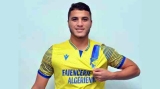الجزائري ياسين تيطراوي