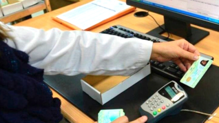 تحيين 4586 بطاقة "شفاء" بالصيدليات المتعاقدة