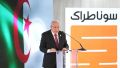  الرئيس المدير العام لمجمع &quot;سوناطراك&quot; مراد عجال 