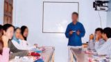 دروس الدعم ظاهرة غير صحية