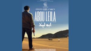 “أبو ليلى” مرشح لسيزار أحسن فيلم أجنبي
