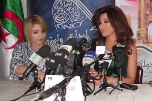 «ليس هناك أعظم من المحبة والدعوة إليها"