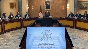 الوزير الأول، أيمن بن عبد الرحمان