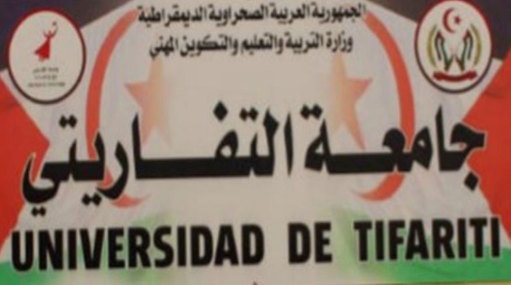فلسطين والصحراء الغربية.. نضال مشترك ضد الاحتلال