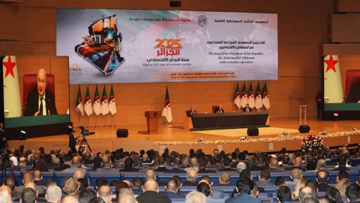 رسائل ثقة للاقتصاديين ودعامة للاقتصاد الوطني