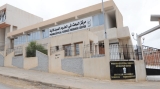 أربعة تخصصات تكوينية جديدة وفق احتياجات السوق