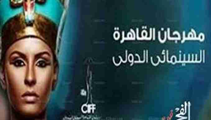 الأفلام الجزائرية غائبة و لسبب مستواها الضعيف