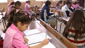 امتحان تقييم المكتسبات الأحد المقبل