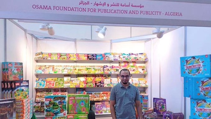 تمثيل جزائري وحيد يروّج للثقافة والهوية