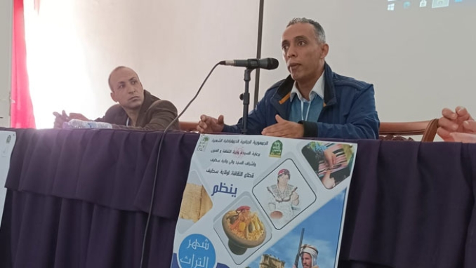 مختصون يناقشون "التحركات القبلية والتحولات الديمغرافية في الشرق الجزائريّ"