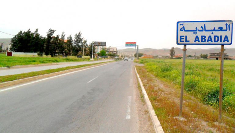 تسجيل عدة عمليات تنموية