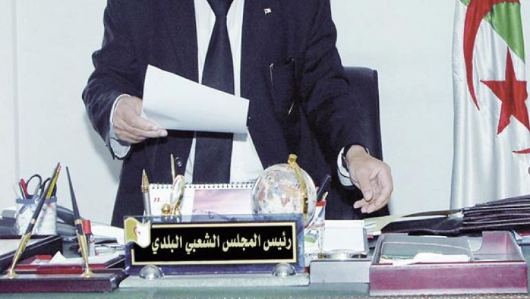 "مير” مشرية و6 أشخاص تحت الرقابة القضائية