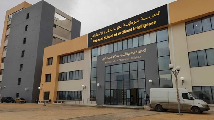 الاستثمار في الرأسمال البشري بمدارس النّخبة خيار استراتيجي