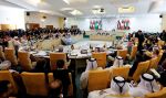  اختتام القمة العربية بتونس
