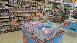 الإفراج عن مدونة الأدوات المدرسية لكافة الأطوار