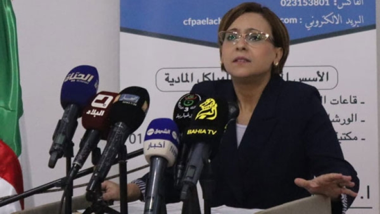 تأكيد على موقف الجزائر الثابت والمساند للقضية الفلسطينية