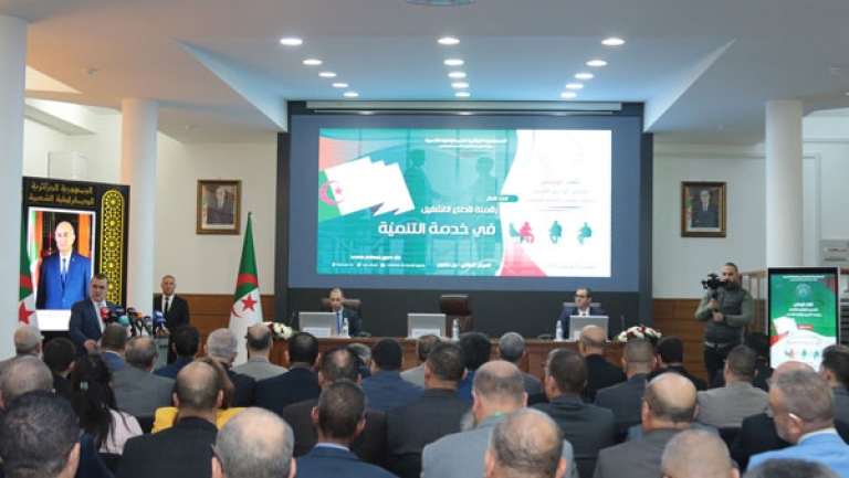 تنصيب أزيد من 292 ألف طالب شغل في 2023