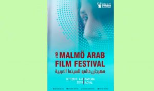 نبيل حاجي: &quot;السينما الجزائرية تحتاج إلى لوبي قوي يروج لها&quot;
