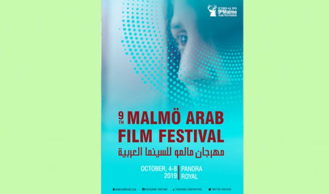 نبيل حاجي: "السينما الجزائرية تحتاج إلى لوبي قوي يروج لها"
