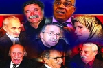 العاصمة تكرم أبطال &quot;أعصاب وأوتار&quot;