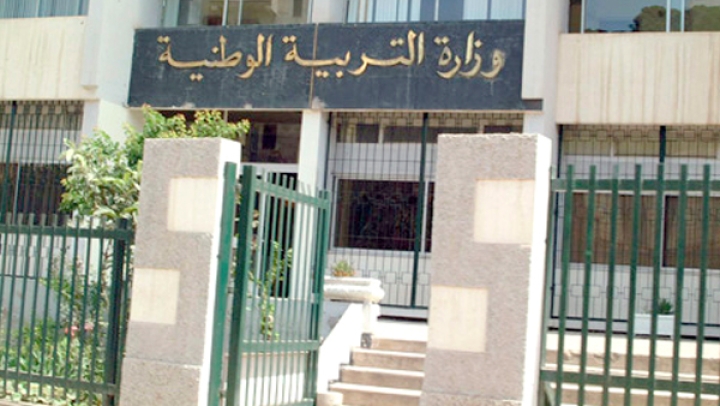 اجتياز المقابلة الشفهية بعد استكمال معالجة الملفات