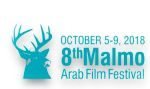 مهرجان مالمو للسينما العربية