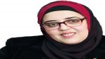 الباحثة الجزائرية حليمة بن بوزة