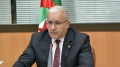رئيس المجلس الشعبي الوطني، إبراهيم بوغالي