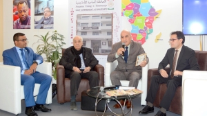 إبراز للخارطة اللسانية والثقافية في الجزائر