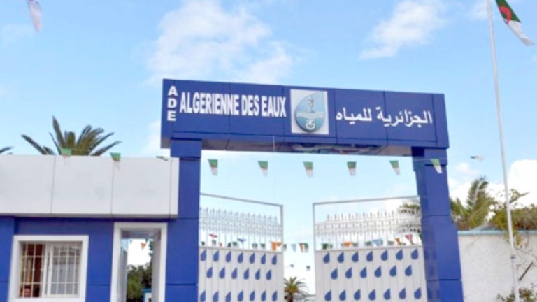 200 مليار سنتيم مستحقات "الجزائرية للمياه" ببومرداس