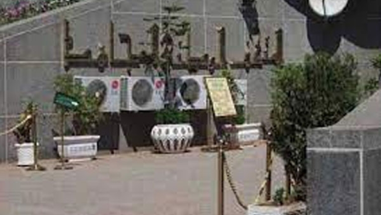 فضاء مفتوح على تاريخ المقاومة والثورة الجزائرية