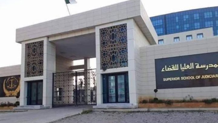 فتح دورة لمسابقة توظيف 310 طلبة قضاة