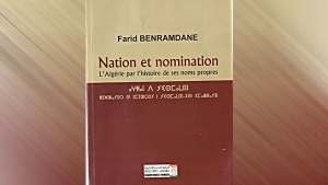 البروفيسور بن رمضان يبرز "الجزائر عبر تاريخ أسماء أعلامها"