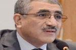 نظام معلومات جديد لتعزيز المراقبة