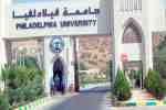 قراءة للراهن العربي المتحوّل