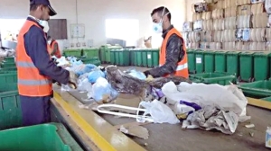 Evening – Shifting Perspectives on Waste Management