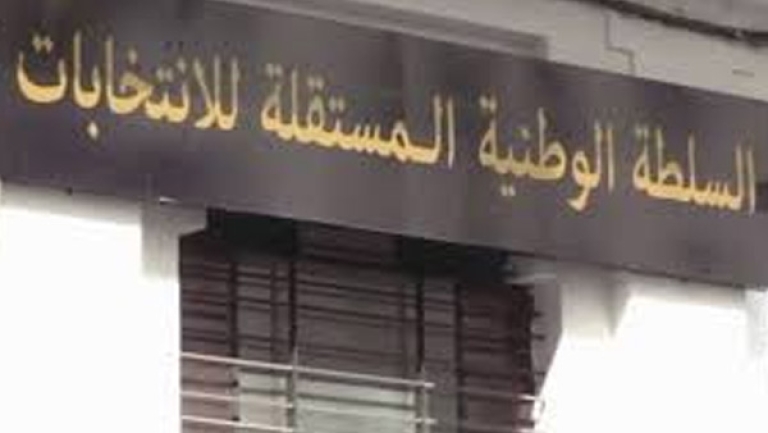 هذه كيفيات الطعن في صحة عمليات التصويت