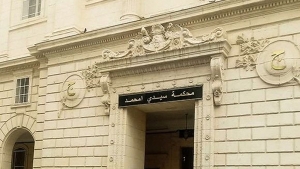 3 سنوات حبسا للوح.. و4 سنوات لطارق كونيناف