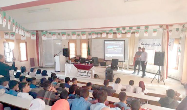 إحياء اليوم الدولي للحد من الكوارث